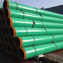 Epoxy Coating manufacturer in india